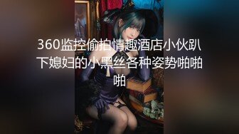 少女露出胸部勾引我