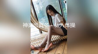 透明内裤，性感肥厚的阴唇2