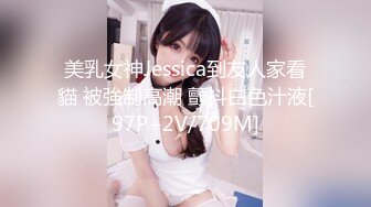 探花从中过与美女走夜路突然兴起野战