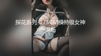 NVH-014 汗水名小林梦 高清一月