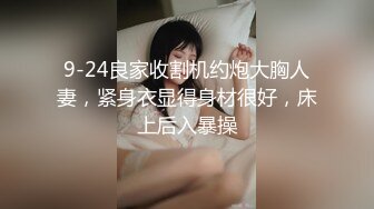 只发精品-口活如此了得（露脸）