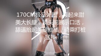 【AI换脸视频】林依晨 超巨乳美人为你服务