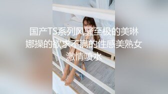 【新片速遞】  年轻粉嫩19岁妹子❤️激情与大叔激情啪啪啪~各种体位姿势爆操~叫浪呻吟❤️爸爸爸爸快点来操死她！