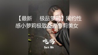 ✨华裔媚黑婊「HeiMi」OF露脸性爱私拍 恋黑女奴情迷胡子黑鬼男友大黑屌疯狂骤雨爆操(123p 64v)