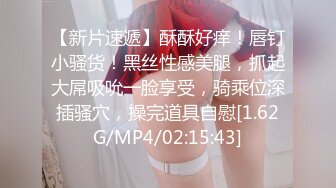  懂事乖巧的女友上位和后入