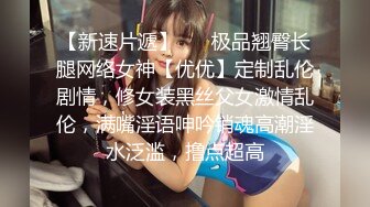  熟女少妇大战光头大叔，连操三炮，老了体力惊人无套啪啪巨乳吊钟奶内射好多