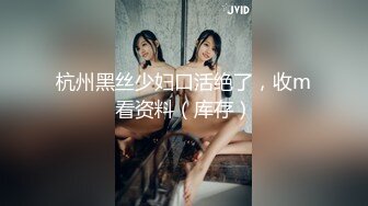 swag贝拉-水果摊女老板的特殊服务