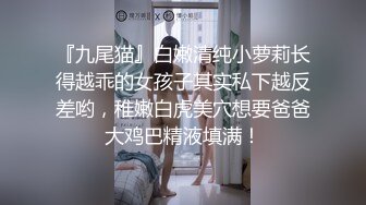 最新TS美人妖网红 甄选1888福利超大合集 第四弹！【357V】 (41)