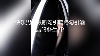 ⚫️⚫️少数民族高颜值露脸美女惨遭前男友曝光，热恋时期各种性爱自拍视图流出，表里不一很反差