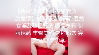 秀人网最骚模特周于希❤️大尺度剧情 对白刺激口交插入很真实