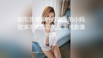 【新片速遞】两个极品黑丝大奶轻熟女，双女自慰，都是黑木耳，相互奶奶磨豆腐，诱惑的很