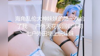 (sex)20230711_宅莮俠侶zwvc_297316450