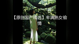 【极品网红露出】脸红Dearie宜家人前露出 性感骚丁黑丝肛塞女神极度反差 劲爆身材长腿蜜尻 有钱人的玩物