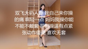 国产AV 葫芦影业 HLW013 农民工大战高傲母女