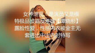 一脸英气美女！首次大尺度道具自慰，翘起美臀振动棒后入，摆弄各种姿势，完全释放天性