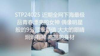 这个成熟御姐真是尤物啊 情趣黑丝丰满肉体在公寓被男的啪啪猛力狂操