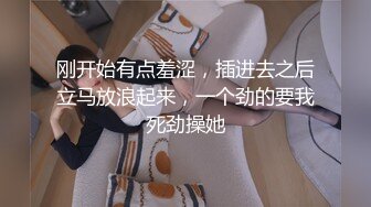 【完整版】同事聚会,把醉酒的正装主管带到酒店潜规则开苞