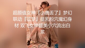 B站很火舞蹈区双马尾可爱美少女果儿，调皮卡哇伊奶牛装居家慢脱裸舞俏皮惹人爱