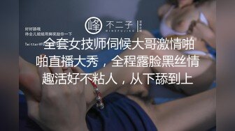 [2DF2]童顏巨乳極品色情女主播自慰，逼逼很嫩很是誘惑包你想射 [BT种子]