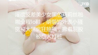 妻与倦怠期间的我，被义妹诱惑，不断地中出……。白峰美羽