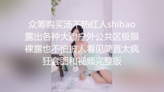 【新片速遞 】商场女厕全景偷拍美女老板娘张着大口的肥鲍鱼