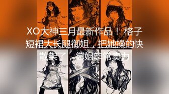 人帅不愁没有女人艹,帅气小哥在良家人妻家里爆艹少妇