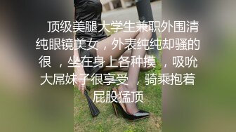 禁止内容：同桌回家，妹子第三个前台小骚货