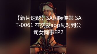 9-16三哥探花 和朋友玩4P，两个极品熟女任意操