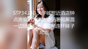 和骚阿姨偷情无套内射