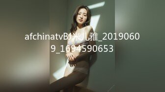 4/16最新 长发气质新人露脸手指抠逼自慰一个大鲍鱼淫水很多VIP1196