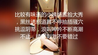 偷拍大学生嫩妹子与男友酒店开房，被无套疯狂抽插嫩鲍鱼很享受