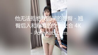 麻豆传媒-女大学生羞涩初登场情色玩弄淫荡女孩