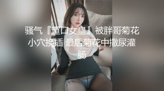 【新片速遞 】♈ ♈ ♈太尼玛好看了，【帕丽斯】，巨乳女神！抖奶电臀~ 紧致肥穴抠挖，出白浆，此等淫妇相当难得♈ ♈ ♈