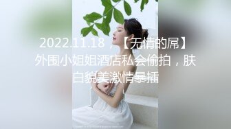 【清醒哥xsober】硬朗猛男OF约炮大神日常各种肉搏骚母狗，无套内射越战越猛 (7)