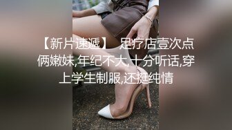 女神級美女嫩模小潔制服作品