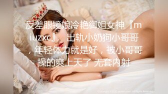  沐子在探花，泡良，非常漂亮的小少妇，痴迷高潮时候，近距离偷拍下逼逼，真美又粉，水又多，被插爽了。