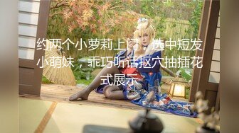 优质气质推特UP主【薇薇】极品反差婊性爱私拍流出，户外露出啪啪，吹箫技术一流