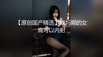 STP26112 【极品??硬核】超多狼友寻求的网红美女『RiaKu』棒棒糖与大鸡巴 极品蓝发萝首次猛男群P乱操 VIP2209