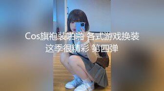 ❤️❤️牛仔短裙 身材超好皮肤白嫩 奶子超大~骚舞~道具抽插~女上 后入 啪啪狂干~ (1)