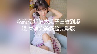 全网最大奶【童颜巨乳】难得一见的巨无霸 咪咪比头还大,闭合阴穴，手掰开给网友看骚穴！ (2)