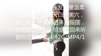 香蕉秀xjx0124我用大鸡巴安慰失恋的女房东