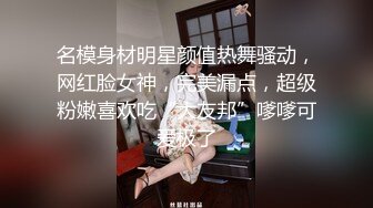 和女友户外车震