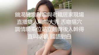 ✿超颜值极品✿颜值巅峰唯美女神〖狐不妖〗穿上性感情趣内衣主动送上门给已婚高管操高冷御姐女神被操到神魂颠倒