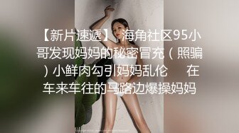 金发美女！漂亮纹身小姐姐！无毛粉穴求操，女仆装情趣装，边操边自摸阴蒂，美臀骑乘位打桩机