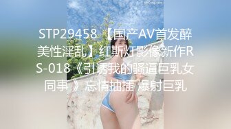 淫荡指数9分，极品风骚外围御姐，性感渔网袜情趣内衣，小伙手指猛扣穴，骚女很享受，S型身材深喉插嘴，扶着大屁股猛操