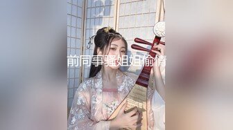 【新片速遞】  ❣️推荐❣️Patreon【浵卡】cos初音酱 巨乳白虎，丝袜足交37P+1V 