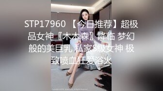 公园女厕偷拍来做宣传的车模小姐姐人美B肥