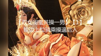 约炮爆操人妻▌莉娜▌圆润酥乳爱不释手 敏感激凸蓓蕾 大开美腿后入小穴好湿