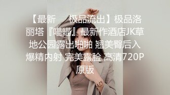 [2DF2]国产av剧情刚应聘上岗的华裔小森哥趁着公司没人冒充老板上了前来求职的欧洲洋妞 [BT种子]