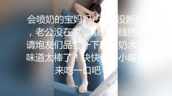 清純學生妹『樓梯女孩』像母狗壹樣和男友各種姿勢啪 專業高潮 完美露臉 多機位拍攝 高清